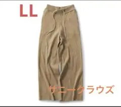 ベージュ リブ編み イージーパンツ LLサイズ