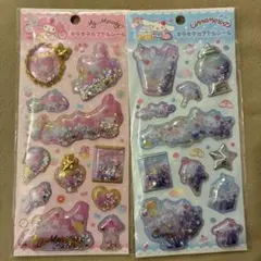 正規品♡サンリオ♡キラキラ　カプセルシール　ボンボンドロップ