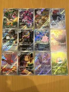 ムニキスゼロ　AR12種コンプリートセット