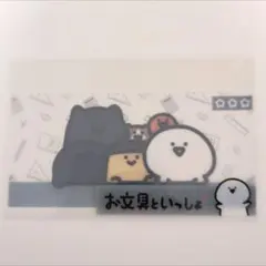 Item thumbnail for item d113711e-aa45-42a9-a814-a2e628cc8079