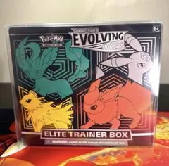 未開封 Evolving Skies ETB ローダー付き エボルビングスカイ 週末特価】EVOLVING SKIES Elite Trainer Box Pokemon TCG Evolving