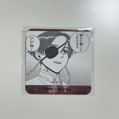 WINDBREAKER　ウィンブレ展　コラボカフェ 特典　コースター　蘇枋