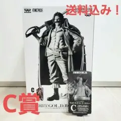 バンプレくじ ワンピース ゴール・D・ロジャー C賞 メタリックカラー
