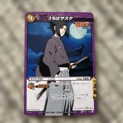 NARUTO ミラバト 大会プロモ うちはサスケ