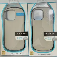 2個セット iPhone 14 Pro Max グレージュ ハイブリッドケース④