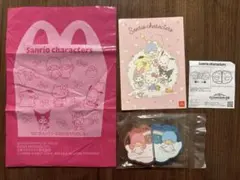 リトルツインスターズ　ハッピーセット　マック　コンパクトミラー