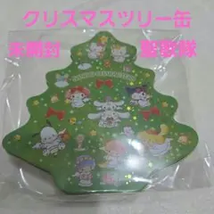 2026年最新】サンリオ クリスマスツリーの人気アイテム - メルカリ
