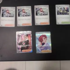 ポケカ ロケット団の栄光 サポート・スタジアム 6枚セット（サカキ・アテナ他）