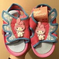 Item thumbnail for item 2747db3d-ec25-4403-9295-fa4ba3038bf8