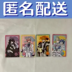 Oriens　佐伯イッテツ　赤城ウェン　宇佐美リト　緋八マナ　サンリオ　チェキ