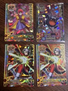 2026年最新】モンスターバトルロード カードの人気アイテム - メルカリ