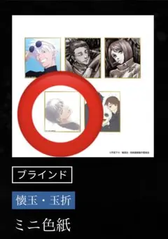 レイナ様 リクエスト 2点 まとめ商品