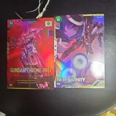 アーセナルベース　FQ06　ネーナ・トリニティ　パラレル ガンダムスローネドライ