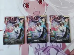デジモンカード 時の狭間劇場 パラレル 2枚 セット - メルカリ