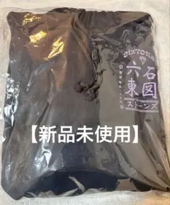 【新品未使用】SixTONES feel da city ツアーパーカー