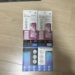 iPhone 12/12 Pro 全面保護ガラス4セット