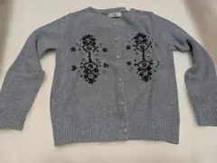 Item thumbnail for item bc281935-9777-431d-82c5-50af986c3b38