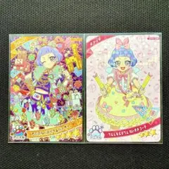 AQU【無言でok】様 リクエスト 2点 まとめ商品