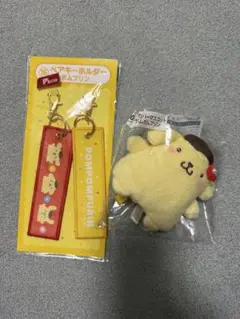 サンリオキャラクターズくじ　ポムポムプリン　キーカバーマスコット　ペアキーホルダ