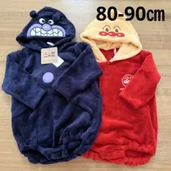 早い者勝ち・処分価格・新品タグ付・着ぐるみ アンパンマン なりきり バイキンマン