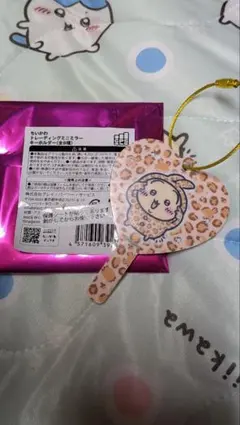 ちいかわ　トレーディングミニミラーキーホルダー　　うさぎ　豹柄