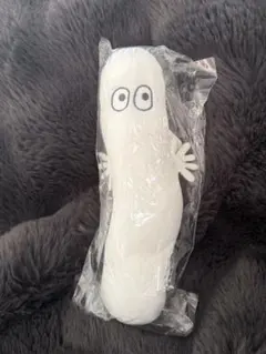 Item thumbnail for item ded5cfcd-08c1-483f-8ef3-a76c3f31ba06