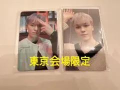 SEVENTEEN トレカセット バーノン