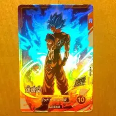 2025年最新】大会 ドラゴンボールスーパーダイバーズの人気アイテム