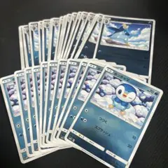 希少 ポケモンセンター Pokemon petit ハリマロン シール メモ帳 希少 ポケモンセンター Pokemon petit ハリマロン シール メモ帳