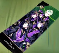 【新品未使用】ツイステッドワンダーランド　ディアソムニア寮　フェイスタオル