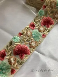 うみ様 リクエスト 3点 まとめ商品