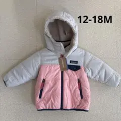 patagonia パタゴニア　リバーシブルジャケット