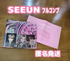 xikers サイコス SEEUN セウン ROUTEZERO フルコンプCD付