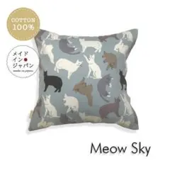 Item thumbnail for item de82db9b-2555-4bd8-a885-df64bb041c21