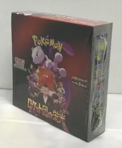 【シュリンク付き】ポケモンカード　　ロケット団の栄光　1BOX 新品未開封です