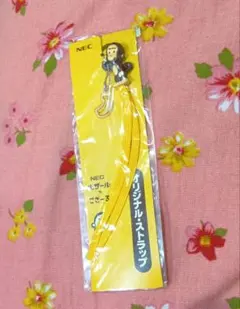 Item thumbnail for item 74fd60fd-f445-4b74-b612-34605fcc910b