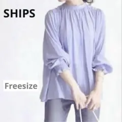 シップス　とろみ　シャーリング　ギャザーブラウス　2way 前後　金ボタン　薄紫のサムネイル