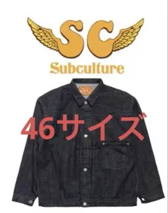 (即発送可)subculture S06XX BLACK DENIM