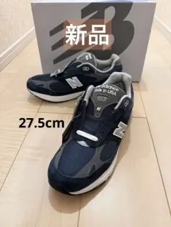 2026年最新】New Balance 993 nvの人気アイテム - メルカリ