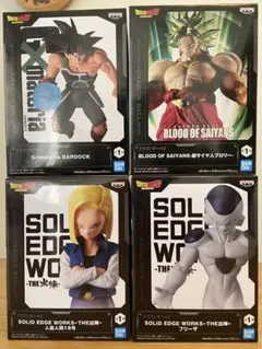 ドラゴンボール フィギュア4種セット