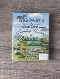2026年最新】arashi blast in miyagi dvdの人気アイテム - メルカリ