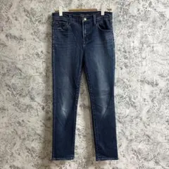 ジェイブランドフォーセオリー　スキニーデニム【24】ブルー　ダメージ加工