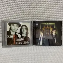 KinKi Kids シングルセレクション1と2のセット