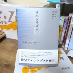 sigeru様 リクエスト 2点 まとめ商品