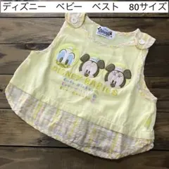 ベビー　ディズニー　ベスト　ベビーミッキー　ミニー　ドナルド　スリーパー　80