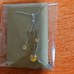 ロングネックレス ハート型クリスタル