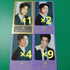 BTS　バンバンコン　メッセージフォト　ジン　16枚セット