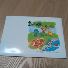 2026年最新】ポケモン 絵はがきの人気アイテム - メルカリ