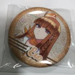 カラフルピーチダイナー缶バッチ　えと