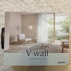 Item thumbnail for item 2f04e9e4-49f3-45b1-b536-1a0b7bd27be4